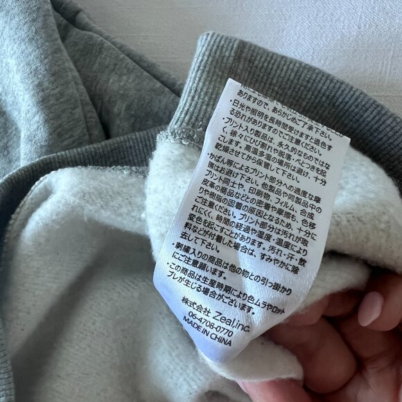 Muhaku Wrap Up Crew Neck Sweatshirt - Picture 8 of 8